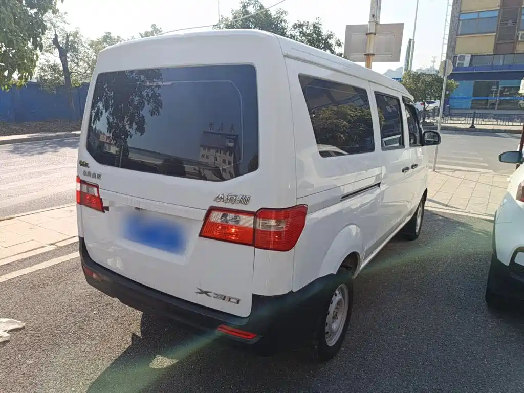 Little Sea Lion X30 2023 1.5L Super Luxury bus 5/6/7 seat air-conditioned version SWC15M