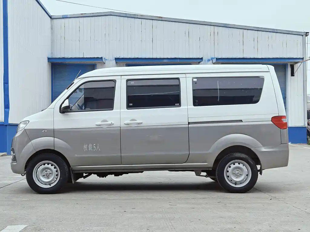 Little Sea Lion X30 2023 1.5L business bus 5/6/7 seat central air-conditioning version SWC15M