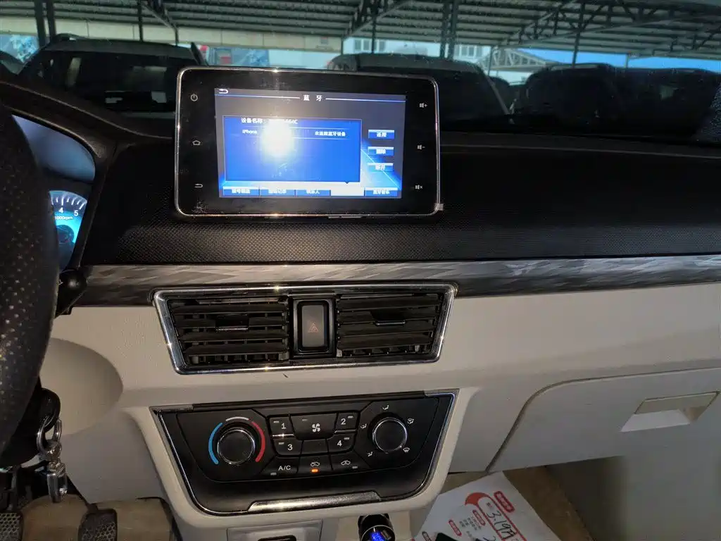 Фото машины 7