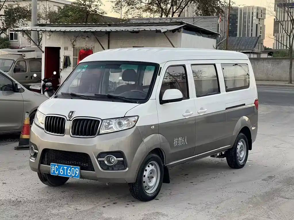 Бэкграунд машины