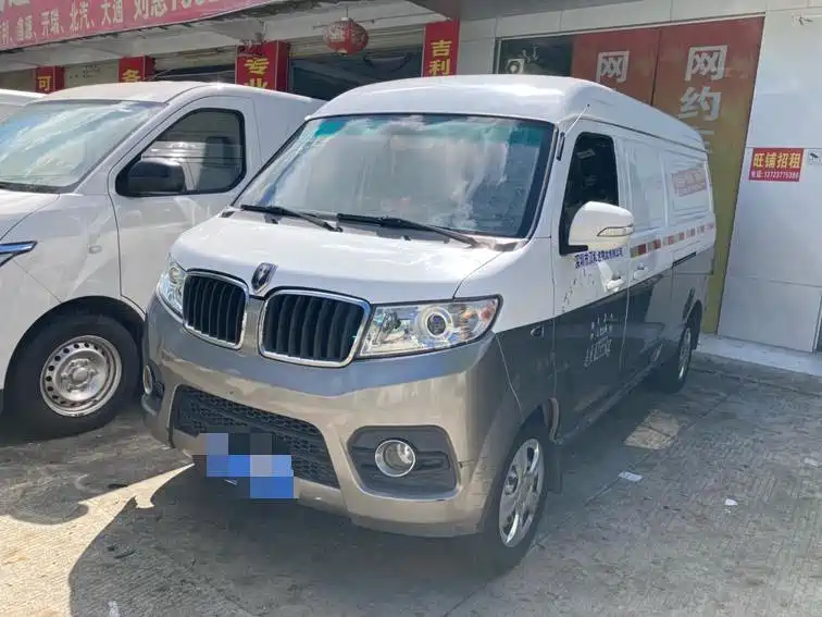 Бэкграунд машины