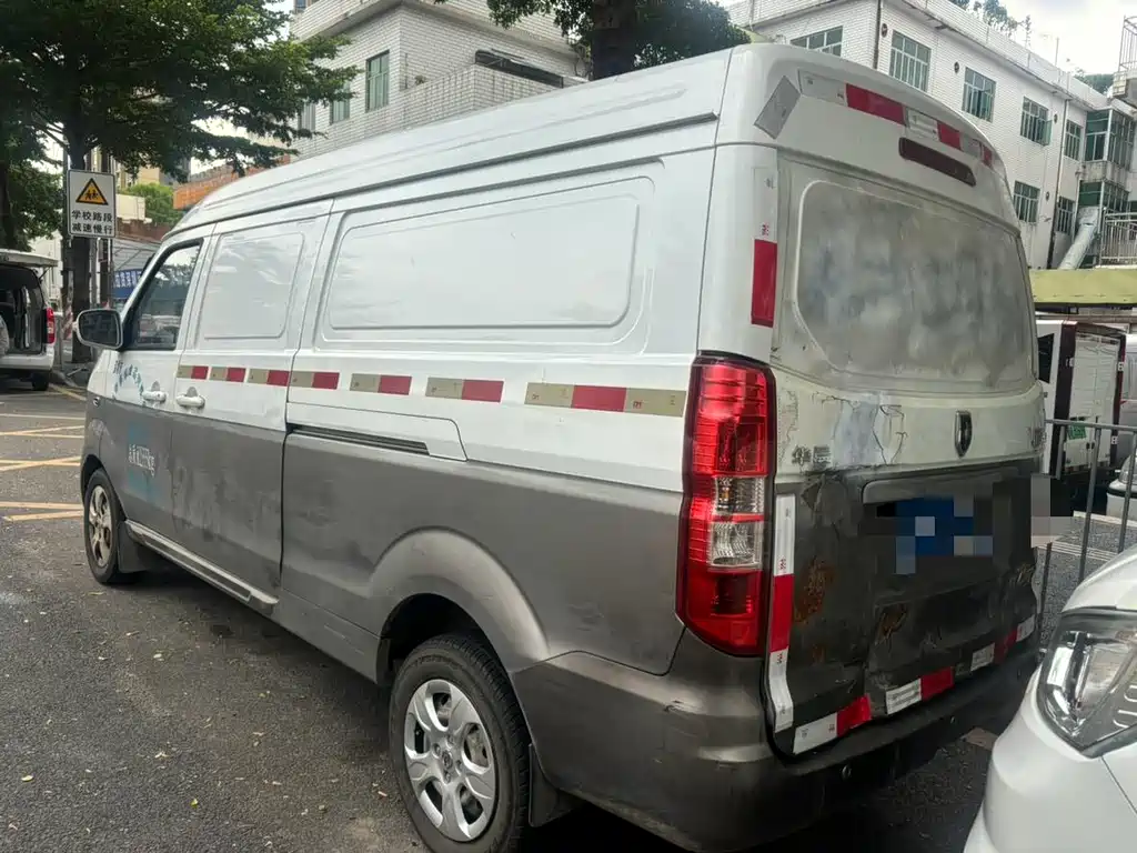 New Sea Lion X30L 2019 1.5L cargo Cargo Business Edition Country VI SWC15M