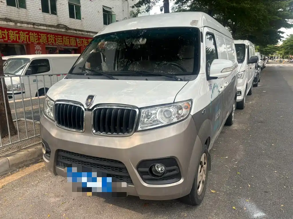 Бэкграунд машины