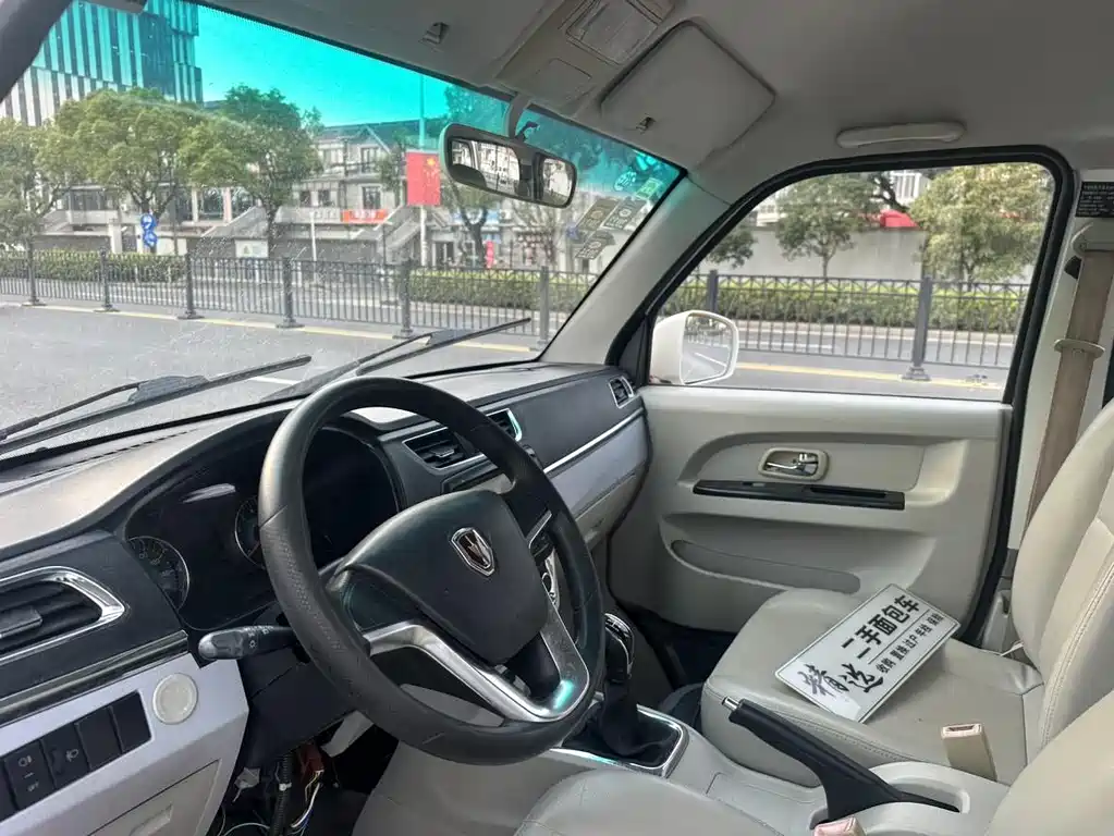 New Sea Lion X30L 2019 1.5L Fortune Edition Country VI SWC15M