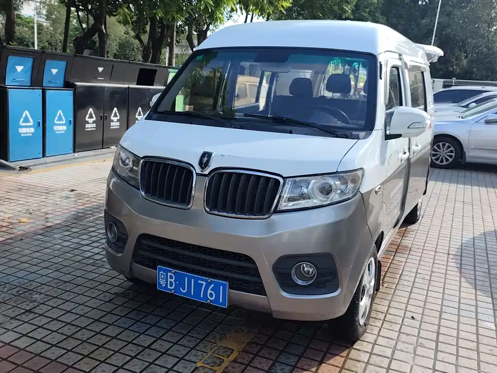 New Sea Lion X30L 2019 1.5L Cargo Cargo Wealth Edition Country VI SWC15M