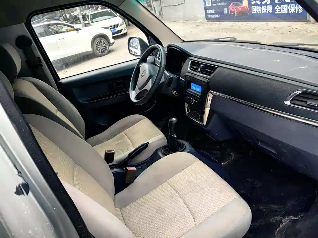 Фото машины 9