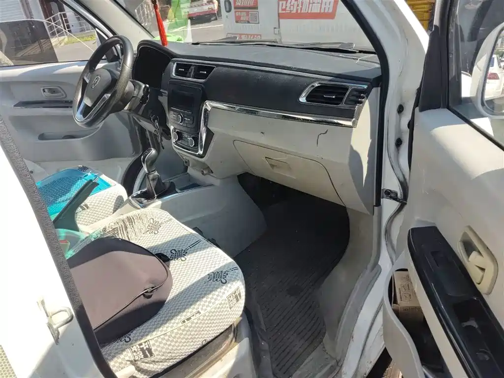 Little Sea Lion X30 2021 1.5L Wealth Type cargo country VI SWC15M