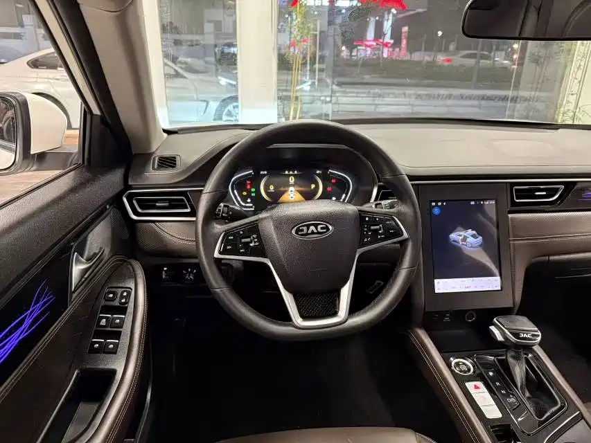 Jiayue A5 2020 1.5T CVT Net Red Version