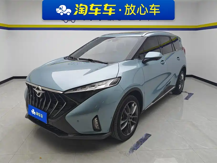 Бэкграунд машины