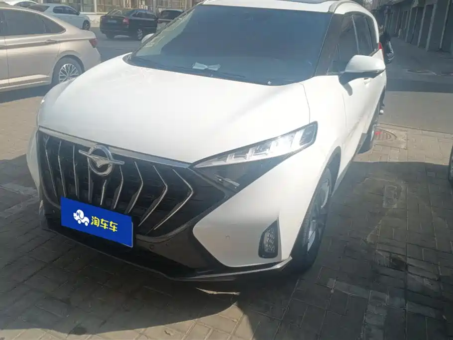 Бэкграунд машины