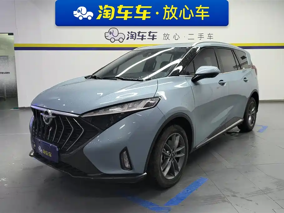 Бэкграунд машины