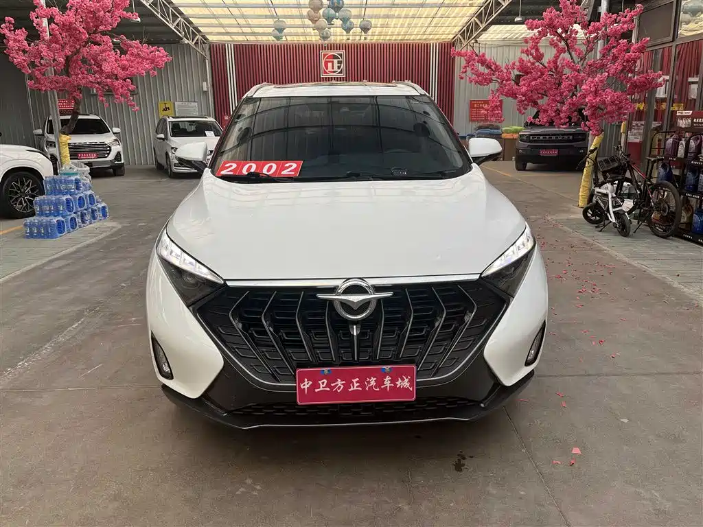 Бэкграунд машины