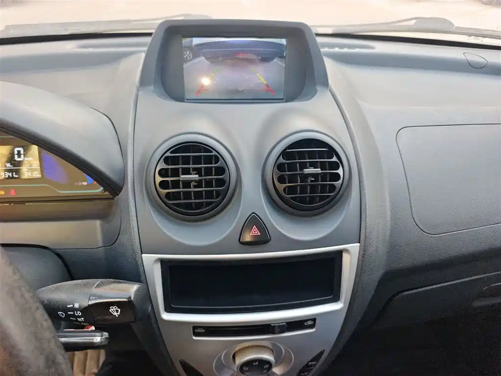 Seahorse Aishang EV 2021 Xiaoyan Comfort Edition