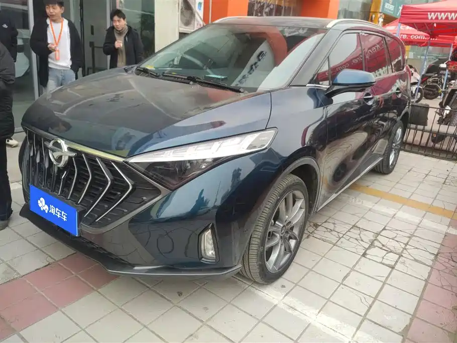 Бэкграунд машины