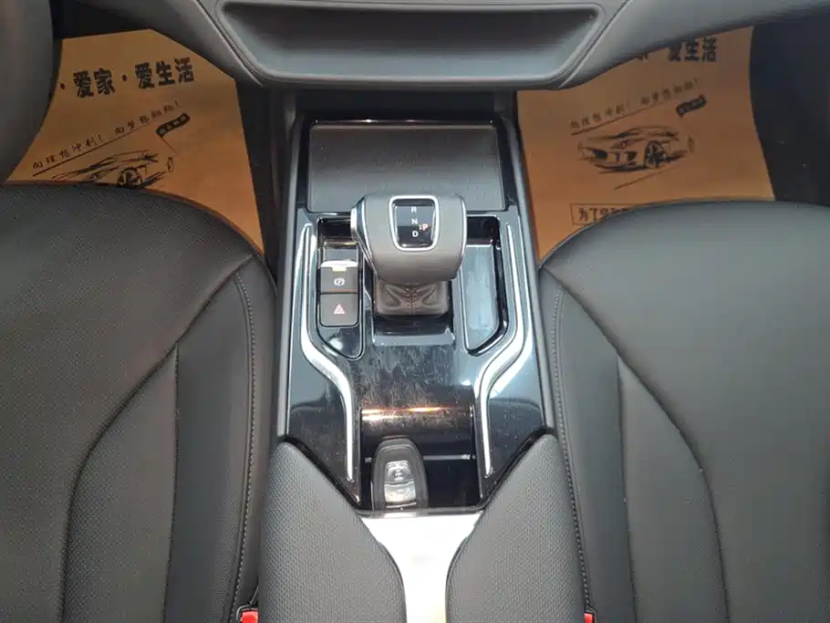 Hongqi E-QM5 2023 model facelift Basic Travel Version