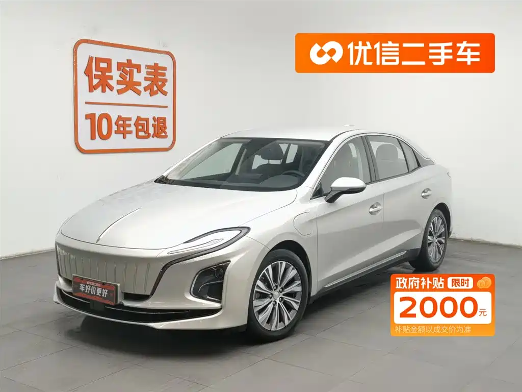 Бэкграунд машины