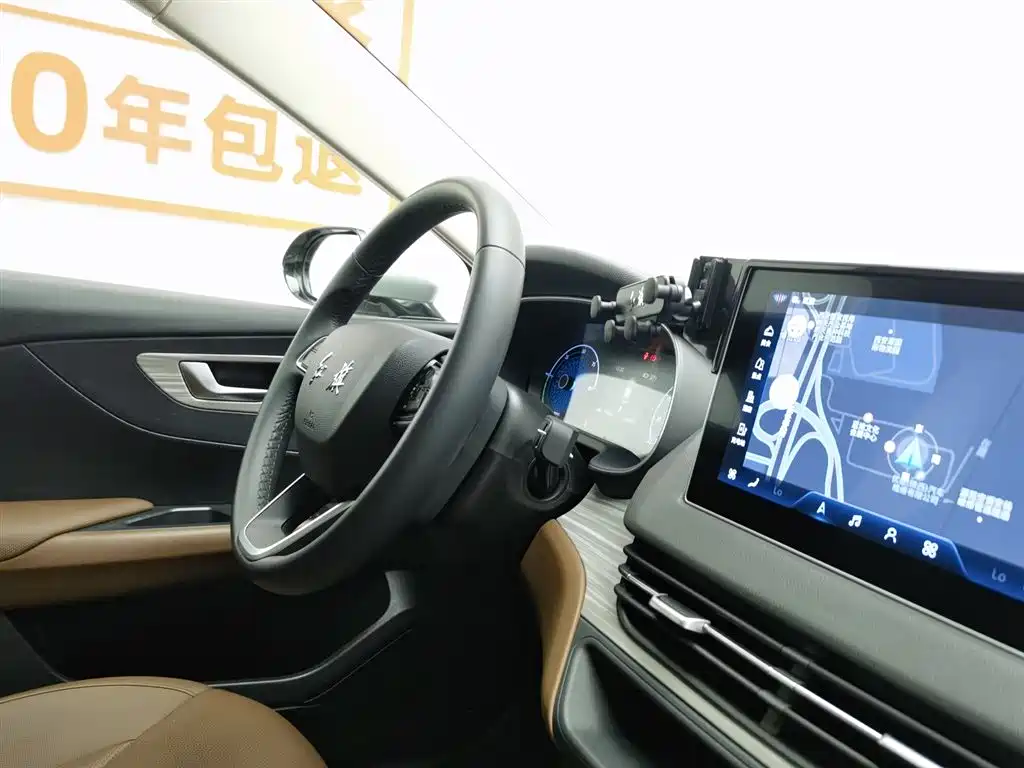 Hongqi E-QM5 2023 model 560km PLUS