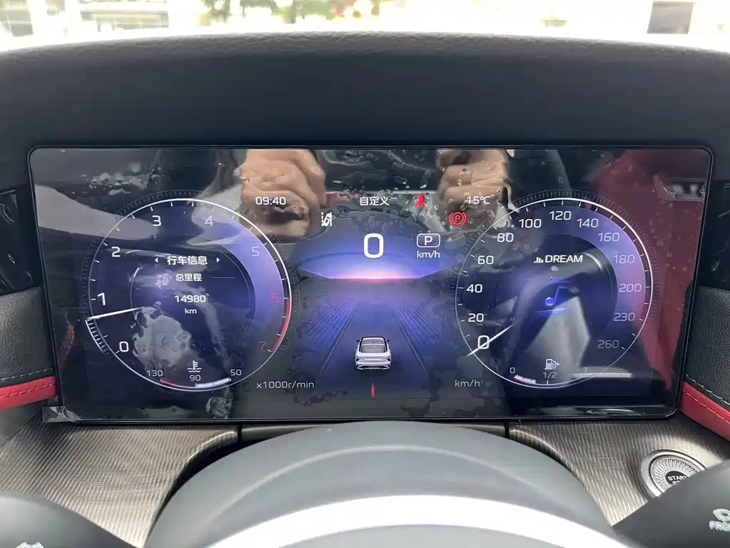 Фото машины