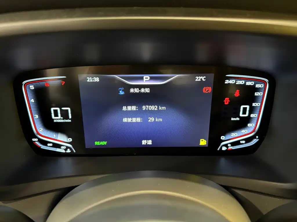 Hongqi HQ9 2023 Model 2.0T Zhilian Flag Rhyme Version