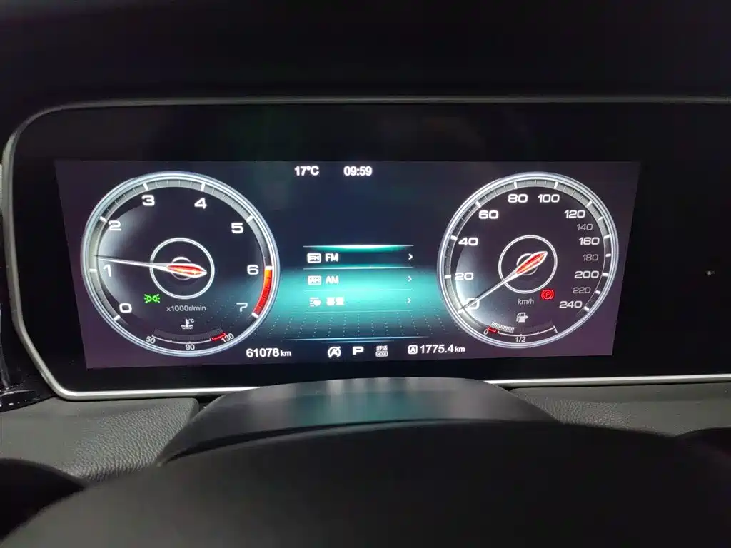 Hongqi HS5 2019 model 2.0T Zhilian Qixiang four-wheel drive version