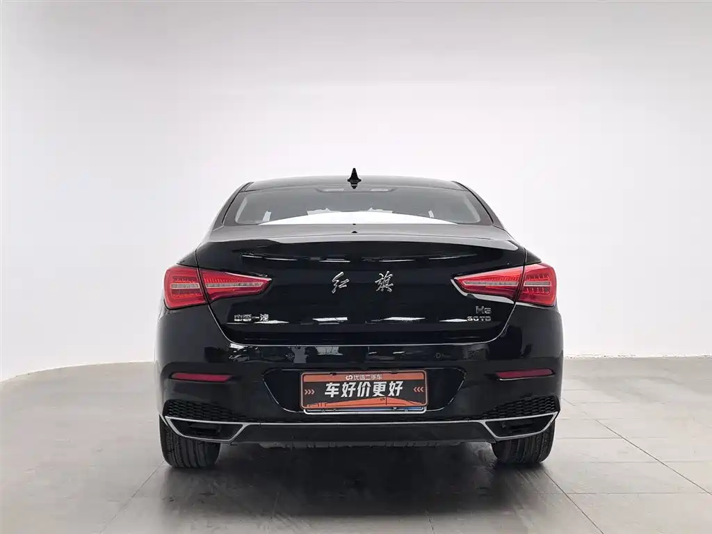 Hongqi H5 2020 1.5T DCT Flag Rhyme Version