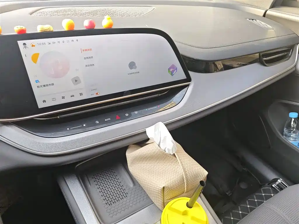 Hongqi Tiangong 08 2025 520 Max rear Drive Version