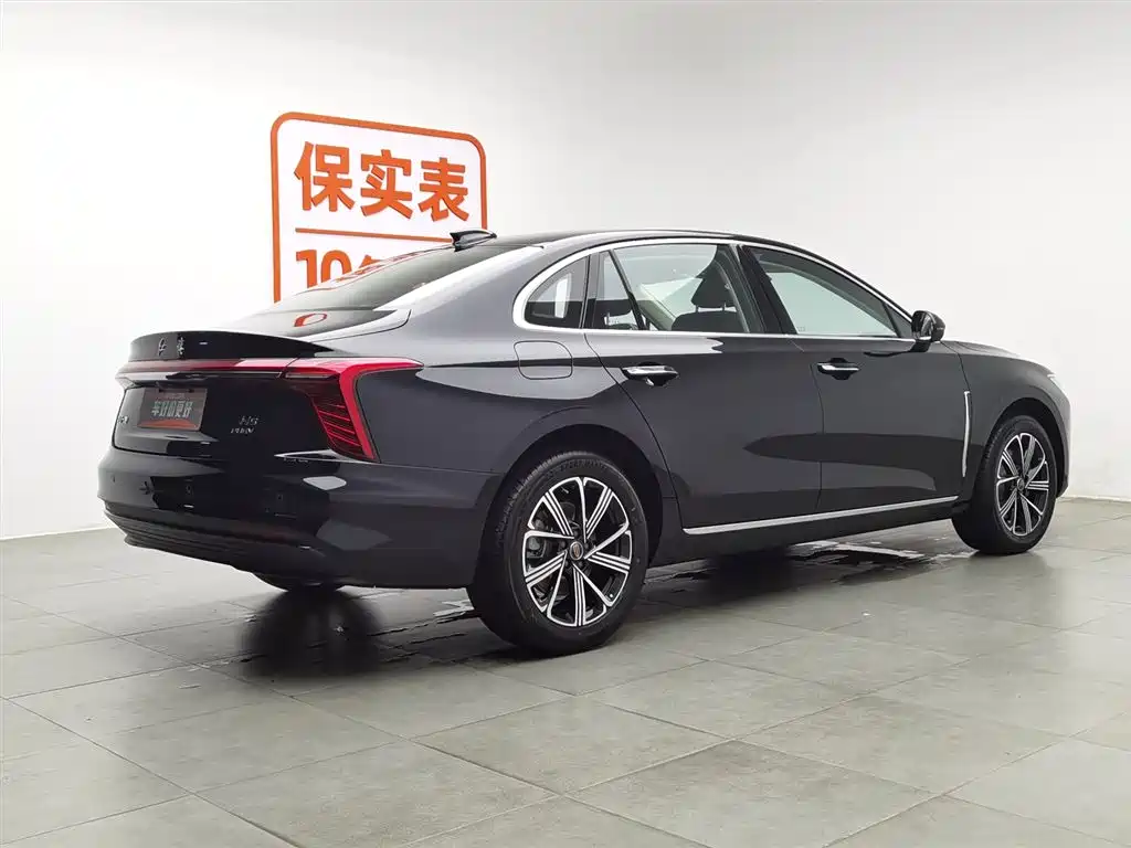 Hongqi H5 PHEV 2025 Model 130 Super Hybrid Version