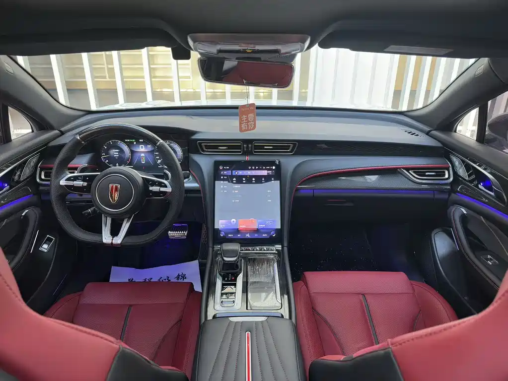 Hongqi H6 2023 Model 2.0T Zhishang Version