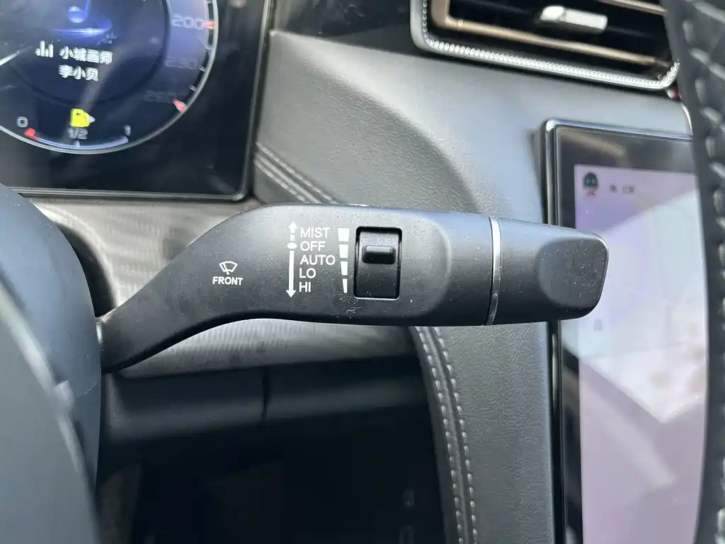 Hongqi H6 2023 Model 2.0T Zhiyi Edition