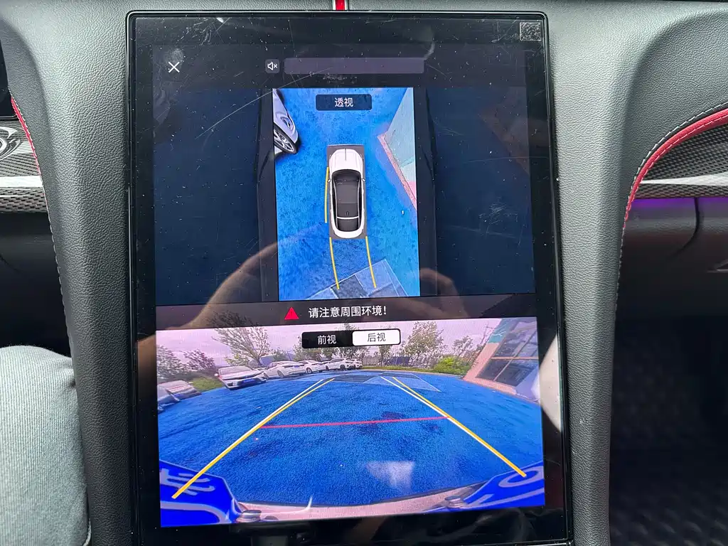 Фото машины