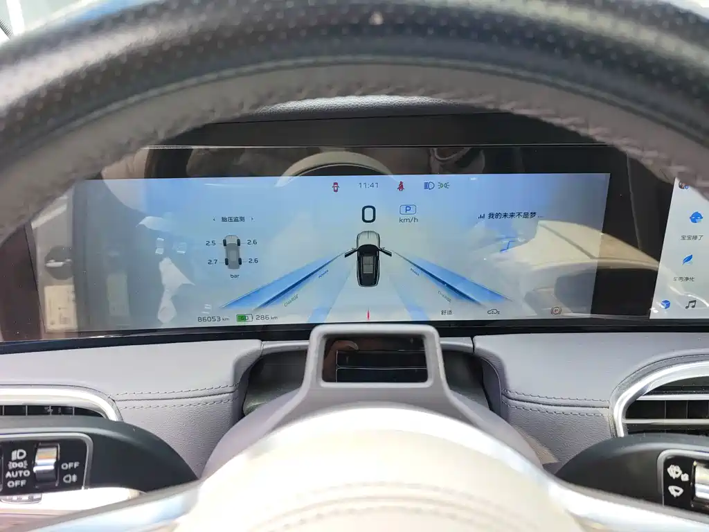 Фото машины 11