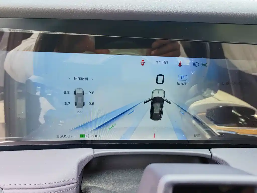 Фото машины 10