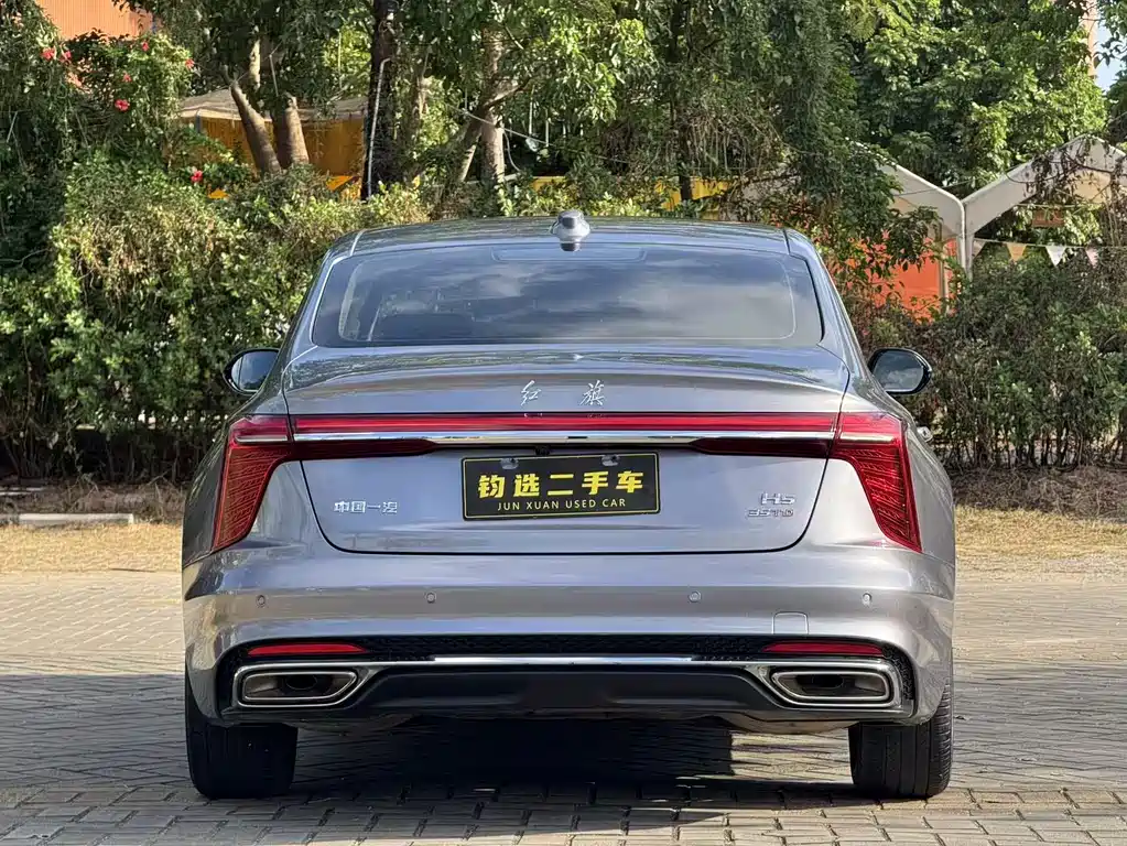 Hongqi H5 2023 model 1.5T DCT Zhilian Flag Rhyme Version