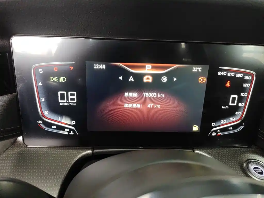 Фото машины