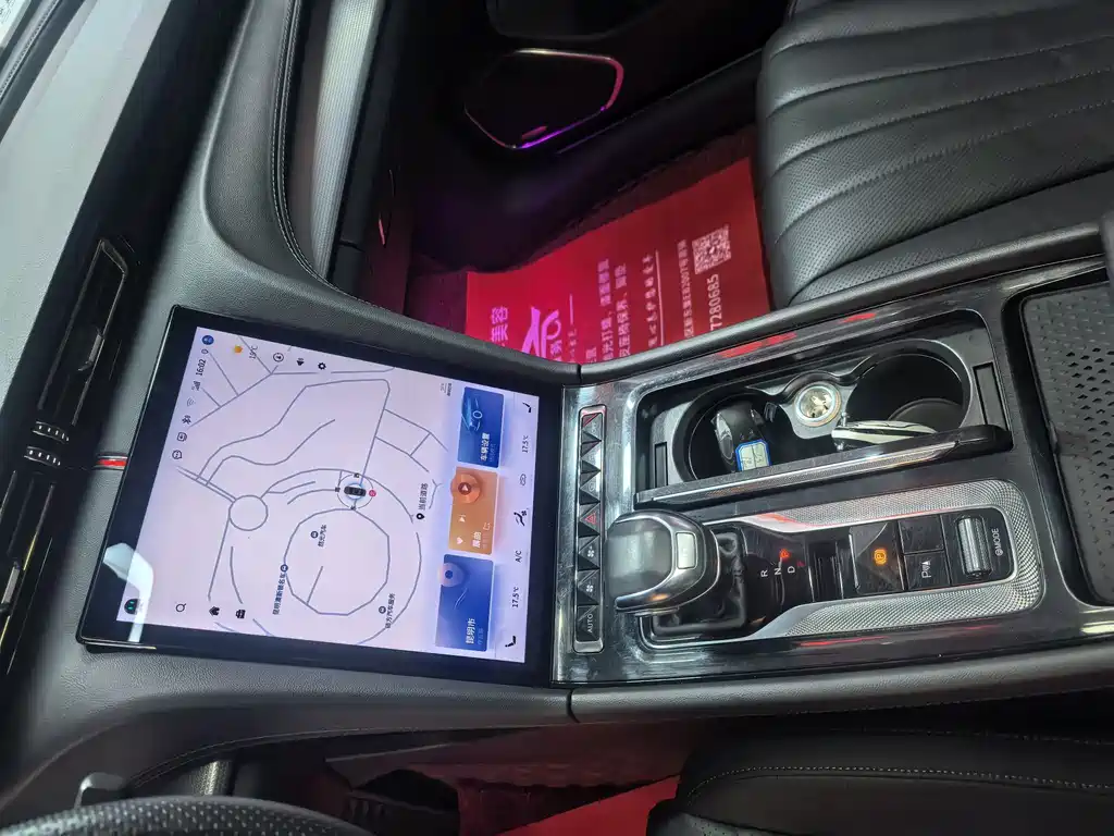 Hongqi H5 2023 1.5T HEV Zhilian Qichang Version