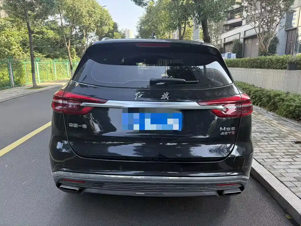 Hongqi HS5 2022 model facelift 2.0T Zhilian Flag Enjoy Edition