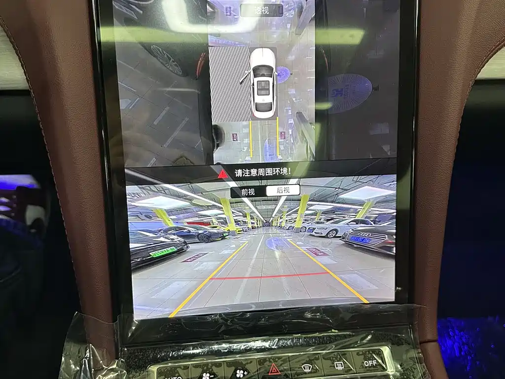 Фото машины