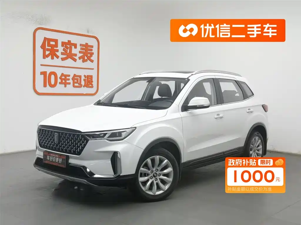 Бэкграунд машины