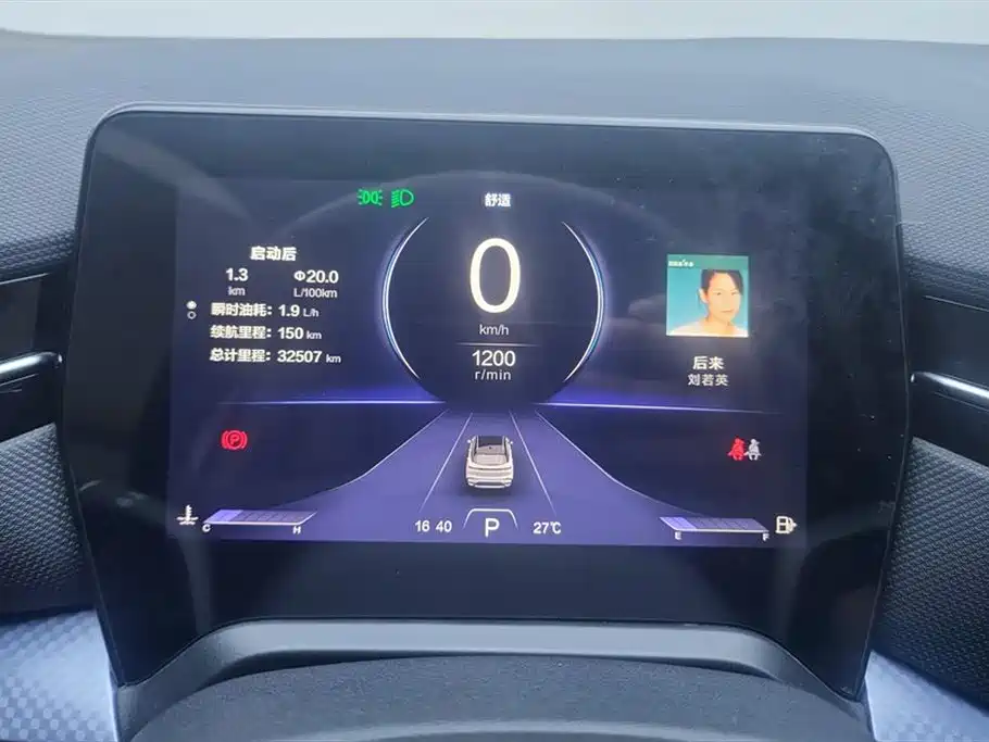 Фото машины