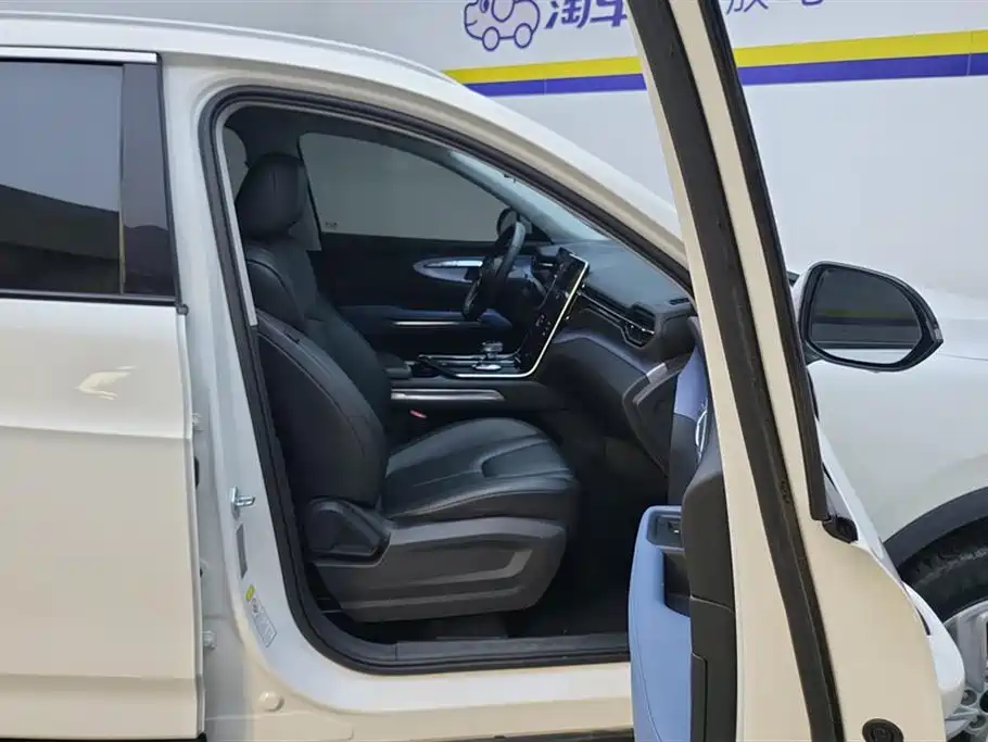 Pentium T90 2023 1.5T DCT automatic luxury type