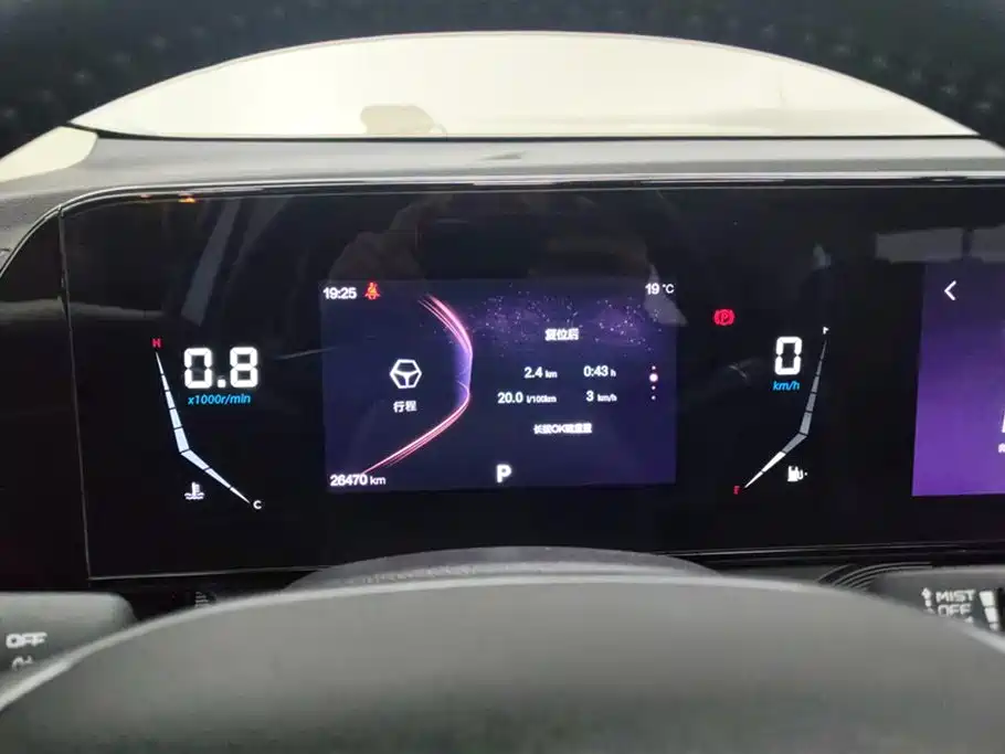 Pentium T55 2022 model 1.5T automatic leap model