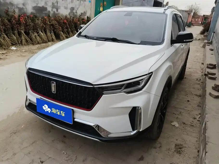 Бэкграунд машины