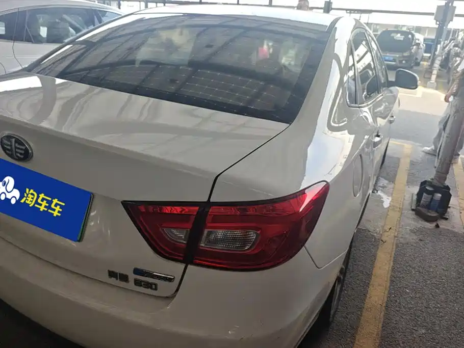 Pentium B30EV 2019 EV400