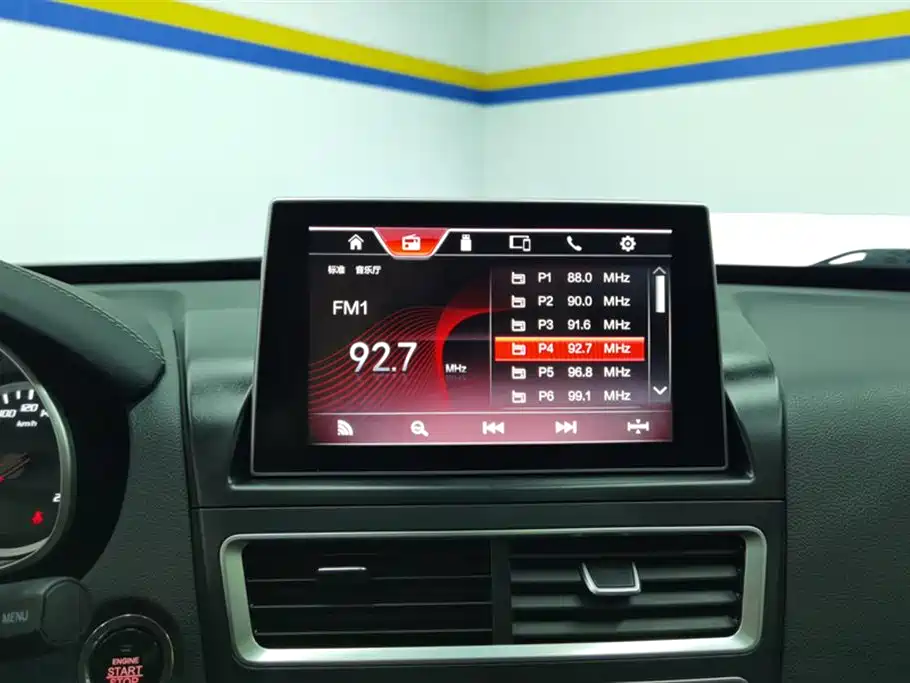 Фото машины