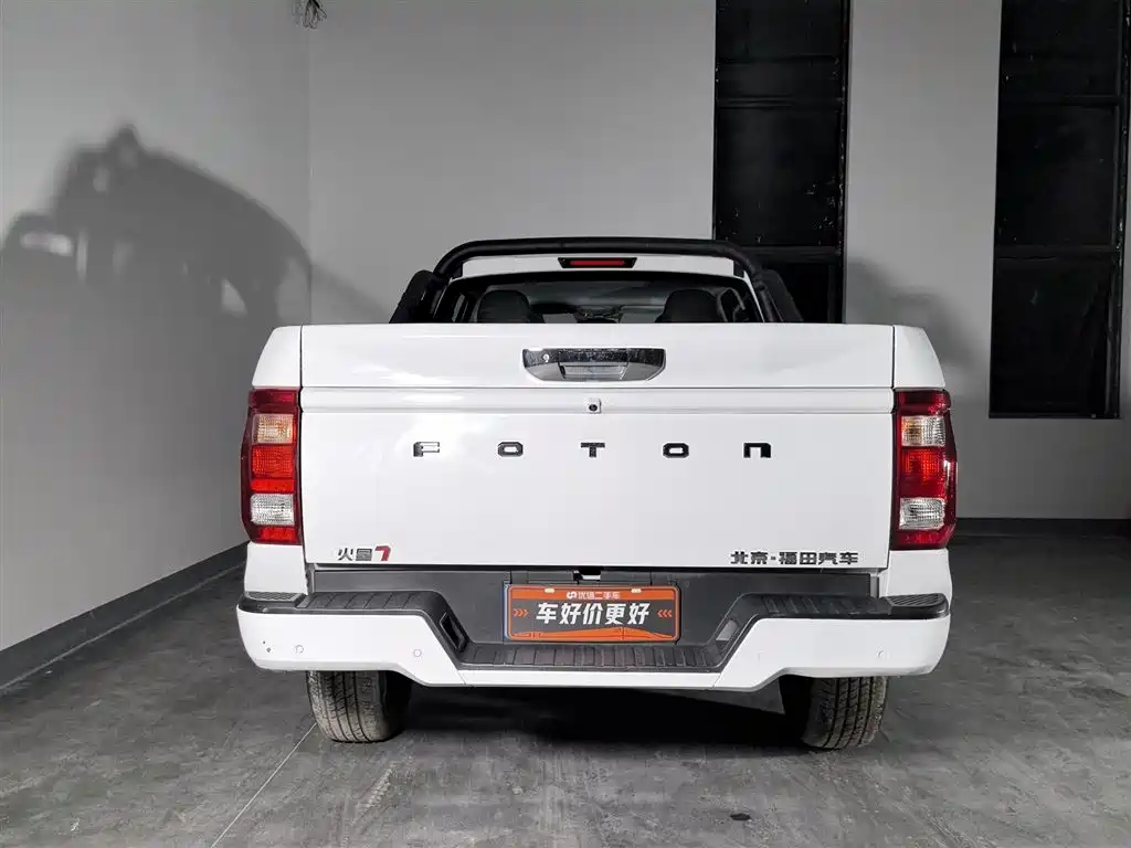 Foton Mars 2023 Mars 7 2.0T diesel automatic two-wheel drive long-axis elite type