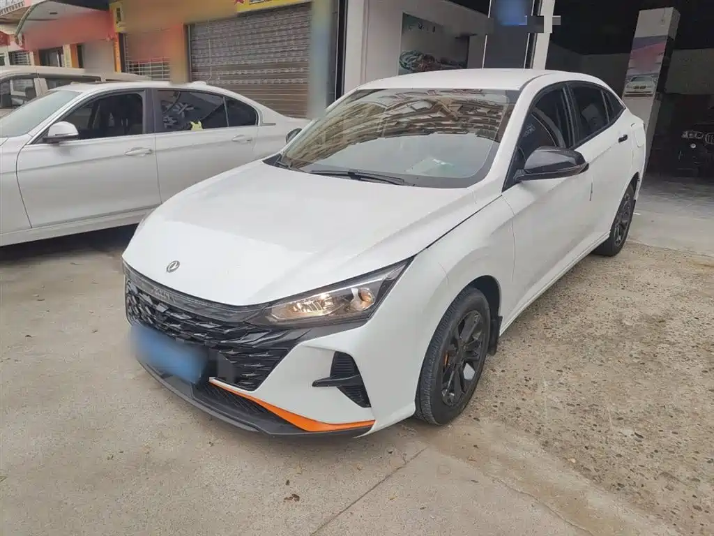 Yixuan 2023 Mach Version 1.5L Automatic Wind Chasing Version