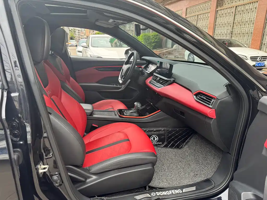 Yixuan 2021 230T Automatic Shadow Chasing Knight Edition