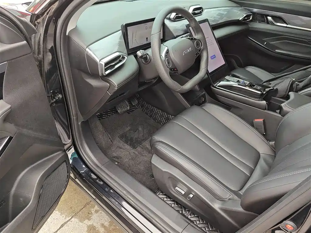 Haohan 2023 1.5T Deluxe Edition