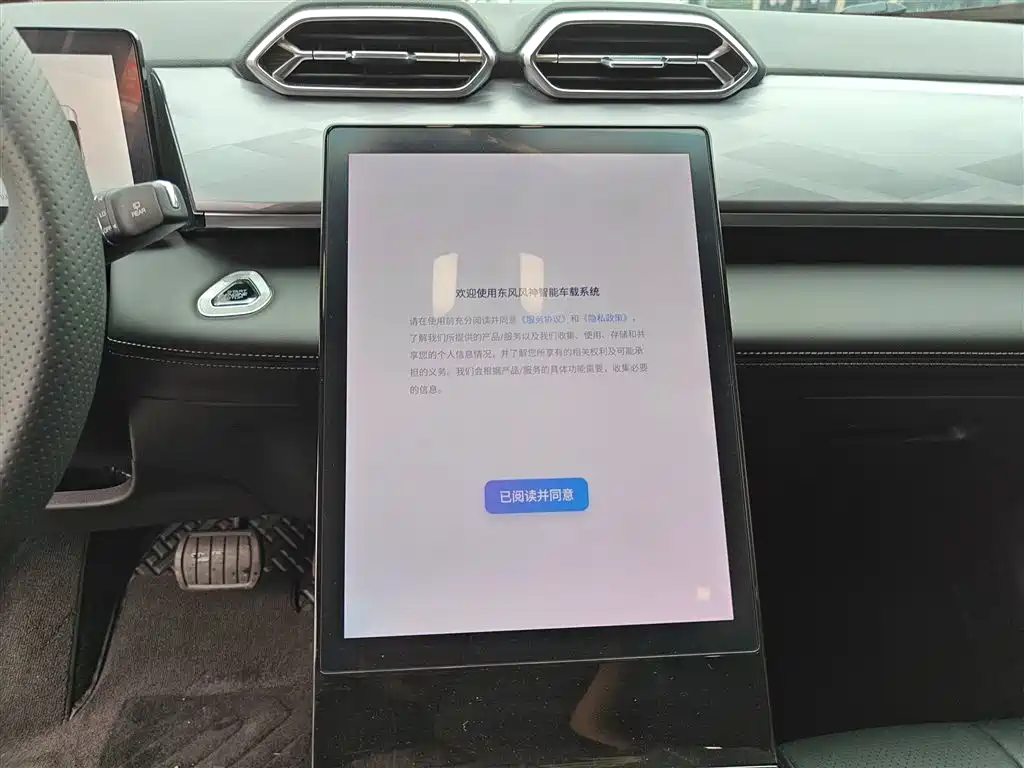 Фото машины 8