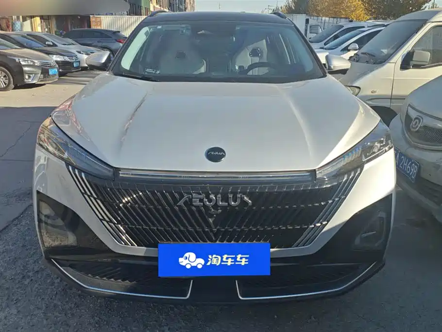 Haohan 2023 DH-i 1.5T Premium Edition